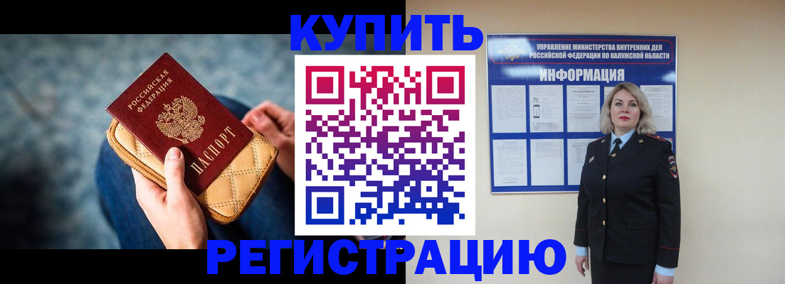 форма 3 в Сибае